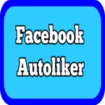 facebook auto liker - premium android application logo